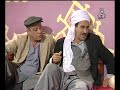 مسلسل جزائري دوار الشاوية الحلقة 5