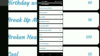 💯Beautiful love poems | Love Quotes | Android app Tamil review @PratheepSPOfficial screenshot 4