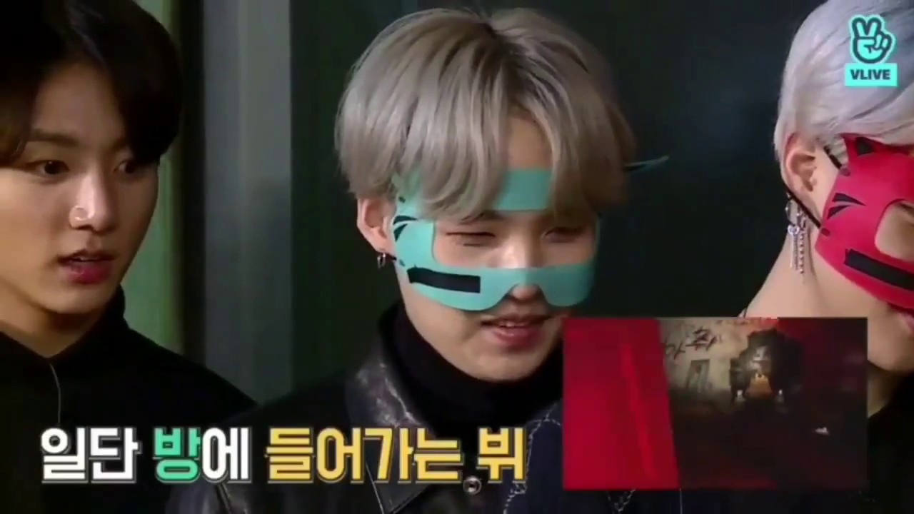 [BTS] taegi reaction to each other