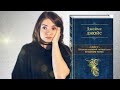 Вы вряд ли читали 📌7 «Улисс» Джеймс Джойс | Шедевр мировой литературы |