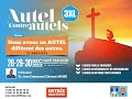 Autel contre autels 3xl samedi 30 dcembre 2023 jour 3