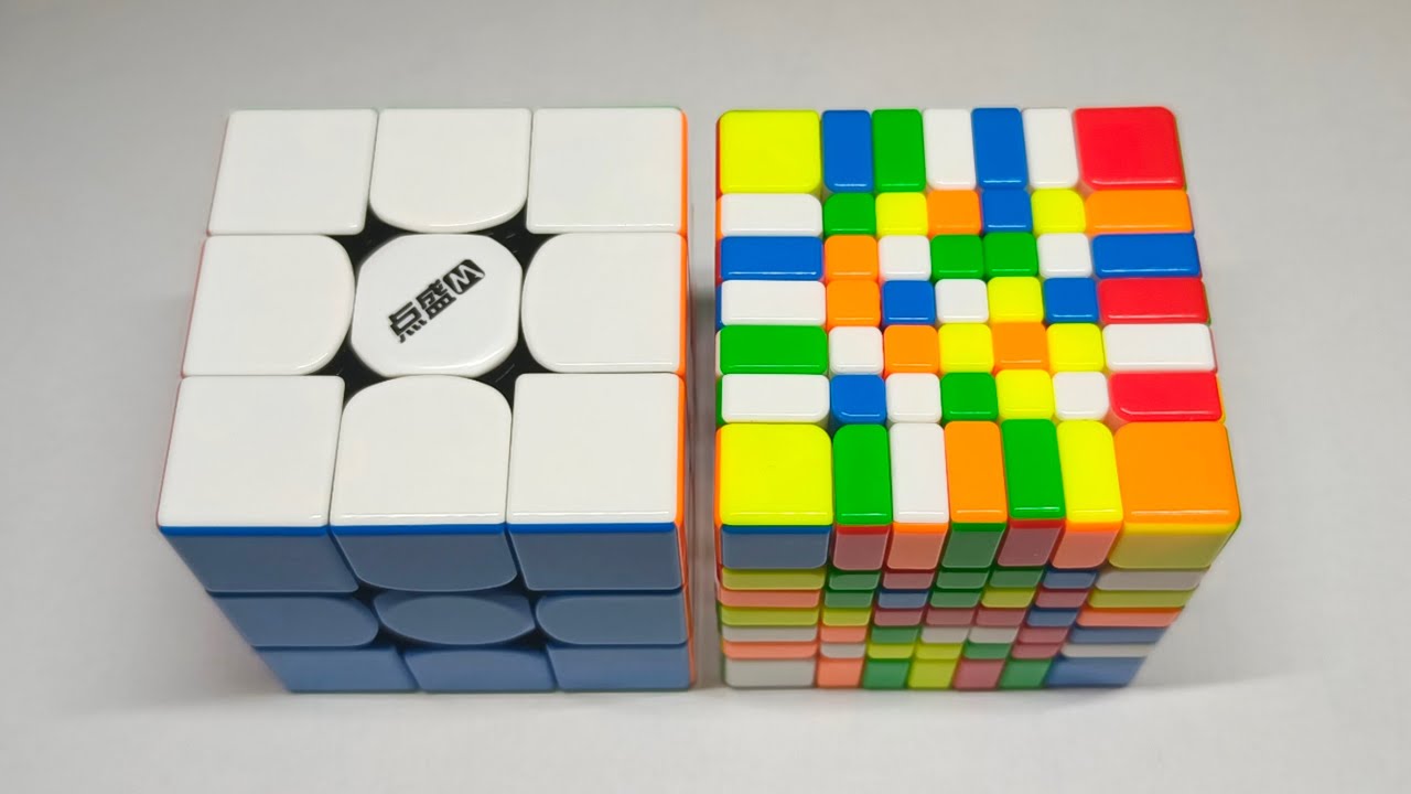 DianSheng 56mm 7x7, 2:02 Single