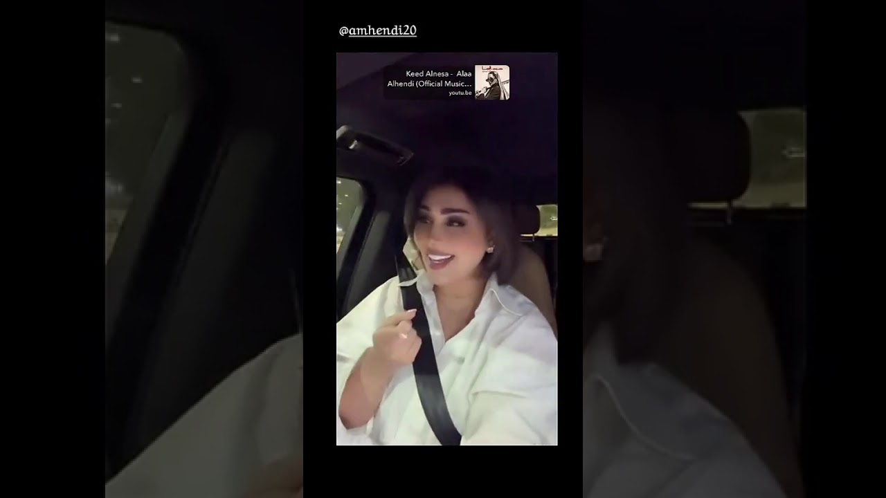 هنادي الكندري 