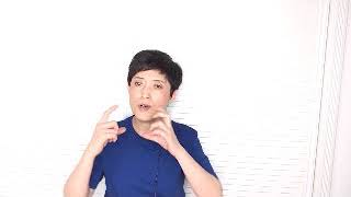 190108-1【是谁扳倒了权健公司这个传销帝国】