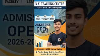 Nk teaching Centre class 1 se 12th all subject ki taiyari Director Nikhil Kumar yadav #answerkeys #