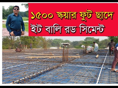 ভিডিও: Stekloizol (45 টি ছবি): HPP এবং TPP, HKP এবং TKP, প্রয়োগ এবং প্রযুক্তিগত বৈশিষ্ট্য। এটি কি লিনোক্রোম এবং ছাদ উপাদান থেকে ভাল? পর্যালোচনা