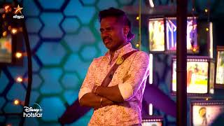 Bigg Boss Tamil Season 6