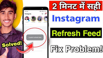 Instagram Couldn