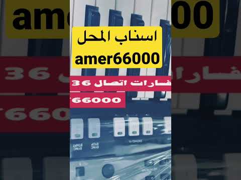 ايقاعات اورج ياماها 3000 جديده 2022 اورج ياماها 5000 2022 عزف   5000 ايقاعات