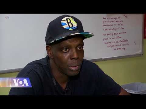 ნარკოტიკის უსაფრთხო მოხმარების ცენტრი ნიუ-იორკში