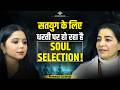Are You A Chosen Soul Sign Brahma Gyan Satyuga Instant Karma Rebirth Secret Premmayi Gurumaa Are You A Chosen Soul Sign Brahma Gyan Satyuga Instant Karma Rebirth Secret Premmayi Gurumaa
