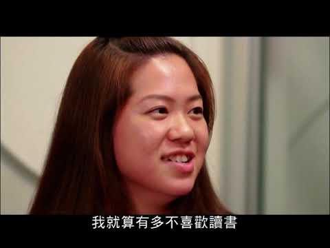 再生美少女戰士鄧嘉玲