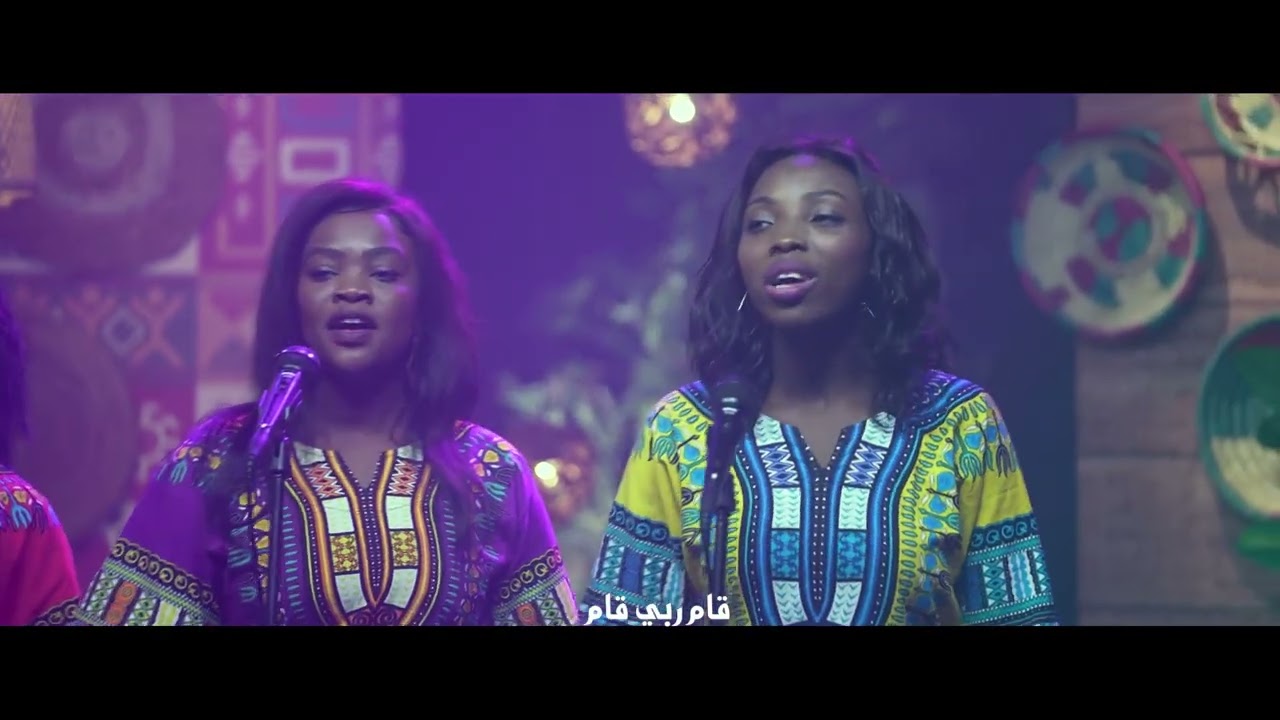 ترنيمة قام ربي قام كلمات وألحان المرنم والقس فليمون حسن ترنيم ايوب الفياض