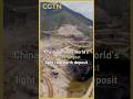 China Discovers World S Second Largest Light Rare Earth Deposit