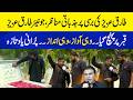 Tariq Aziz ki Barsi par Junior Tariq Aziz Qabar par Puhunch Gya - Wohi Awaz or Andaz - Kaka Reporter