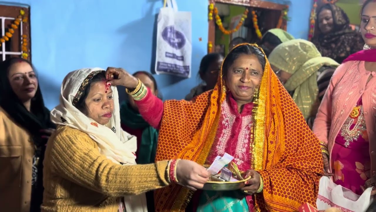 मामा लेके आये भात ॥ बहन की शादी ॥नैनीताल 