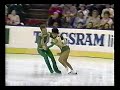 Klra engi and attila tth  1987 world championships ex