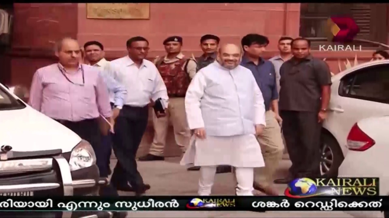 IT Raids Ahmedabad Cooperative Bank Presided By Amit Shah
