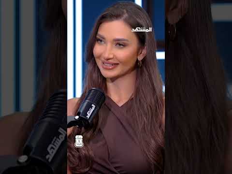 الإعلامية اللبنانية كارلا حداد لست من محبذي الطلاق وهذا ما تعلمته من تجاربي في الزواج