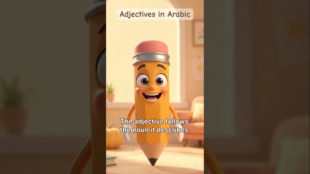 Do you know that, Arabic Put the Adjective After the Noun? 👀
