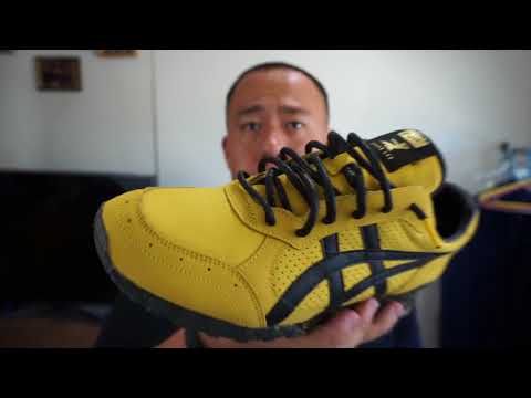 onitsuka bruce lee shoes