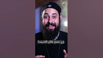 اوعي تقع في الخطيه ديه قناةالحرية 