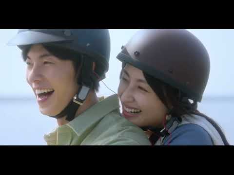 《想見你》電影首支預告