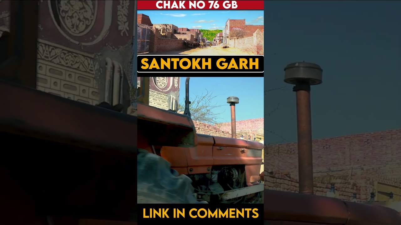 Chak Number 76 GB Santokh Garh Faisalabad Pakistan