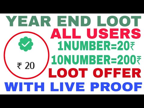 Big Year End Loot Offer For All Users ₹20 Per Number 100% Working (Hurry Up) paytm new promocode offer