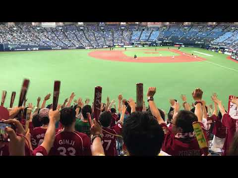 2019 7.15 東北楽天イーグルス試合前1-9