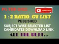 PG TRB-2022 EXAM 1:2 RATIO CV LIST.......