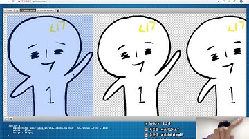 [라이브편집본] 스프라이트 이미지 CSS 자동 생성 사이트
