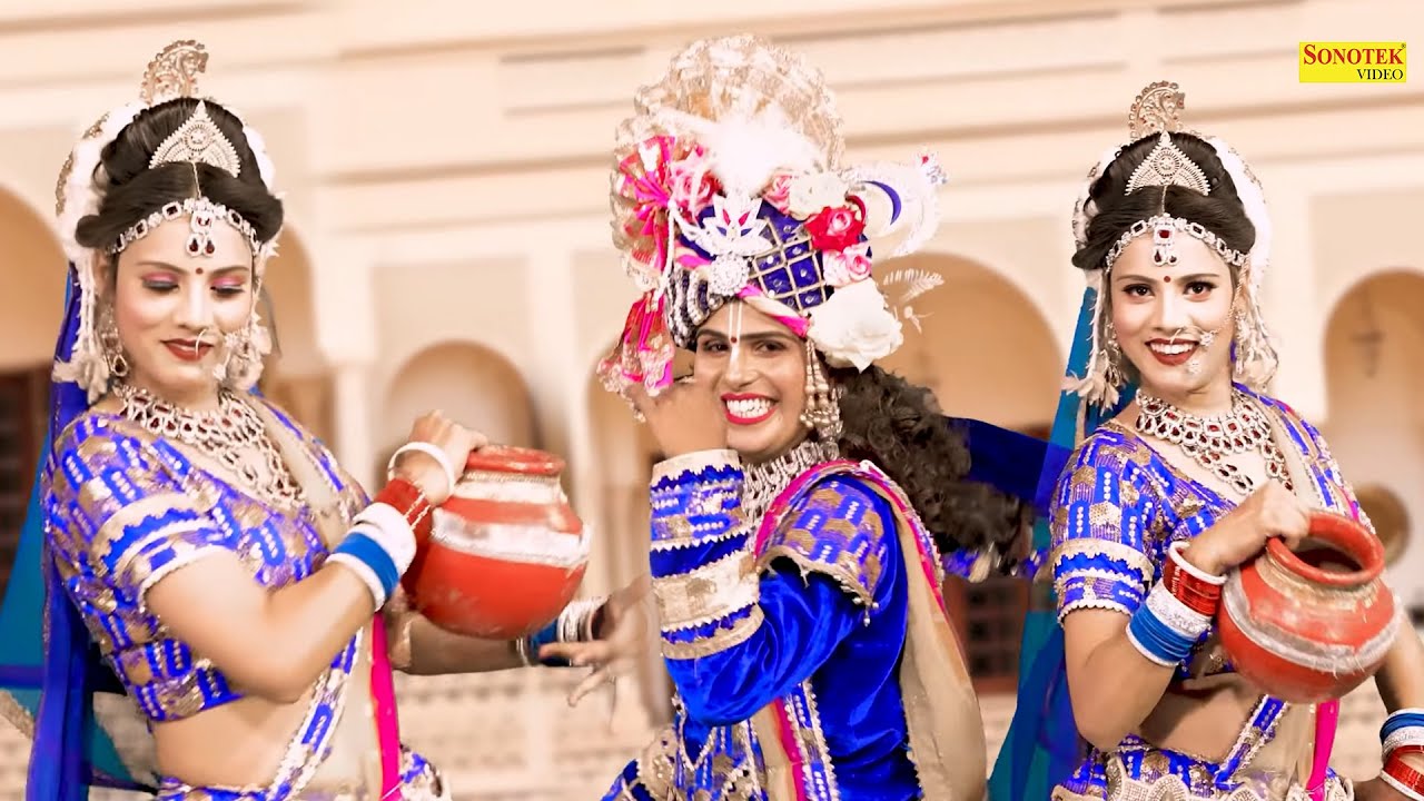 राधा कृष्णा डांस - यशोदा तेरो लाल माखन खइवो I Yashoda Tero Lal Makhan Khaiwo I Dance Song I Sonotek