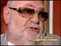 Табачник: Порошенко сказал: "Ян, не сходи с ума. Я тебе одолжил на квартиру – одолжу и на мебель