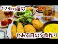 【日常#18】海老カツ＆ちくわチーズとんかつ＆かぼちゃのポタージュ＆ピーマンの浅漬け