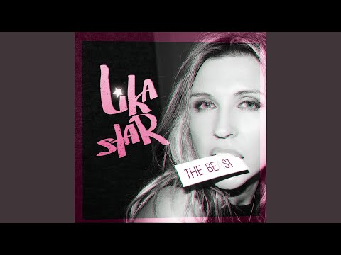 Lika Star - Я вспоминаю тебя как снег