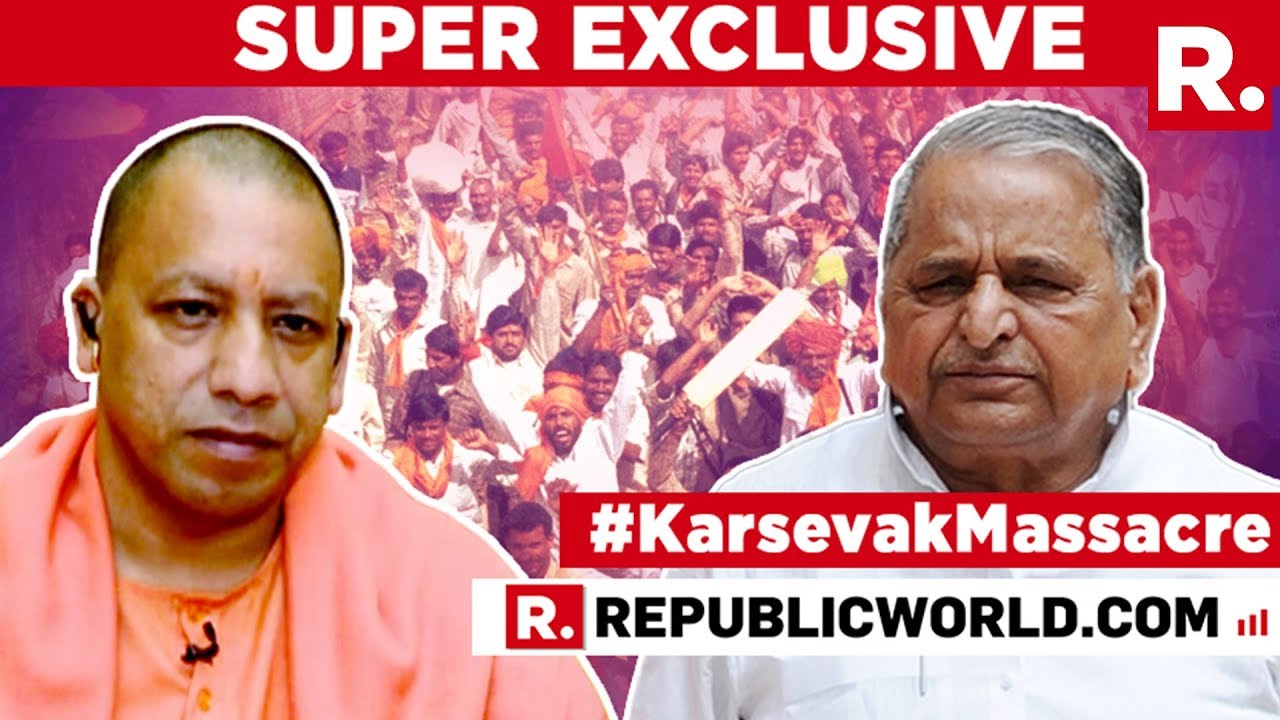 UP CM Yogi Adityanath Assure Probe Into Republic Bharat's Expose Of 