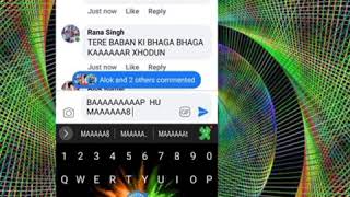 Sumit Dlewiix KII DIIDI KI CHUDAI KA PART 2 ES JOKAR KI OKAT DEKHO  ESKE HLPR BHI ESKE SATH CHOD GYE screenshot 5