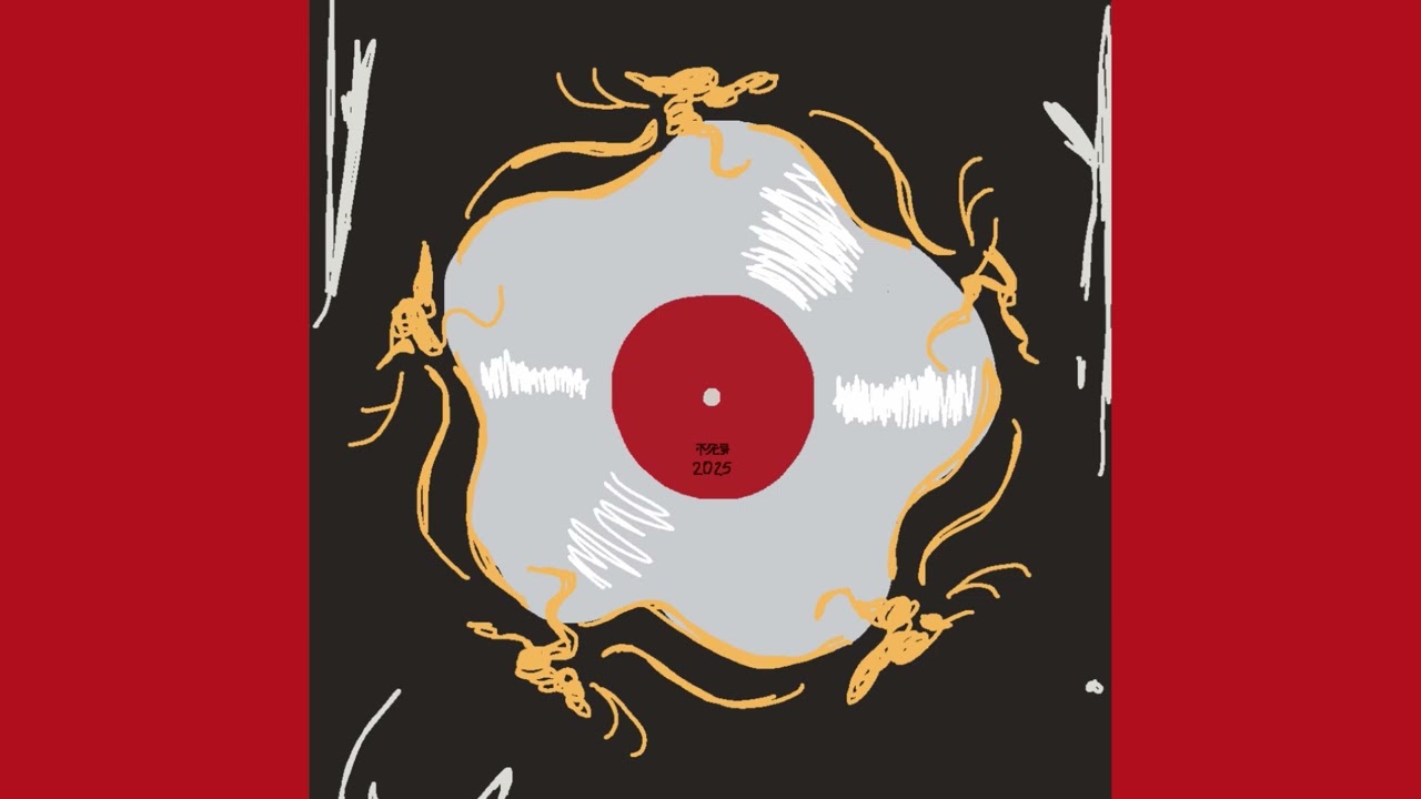 Japa - Cobras só que minha vóz