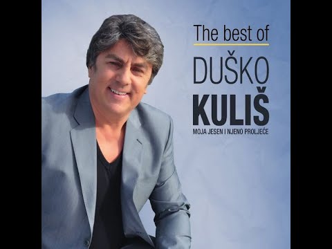Dusko Kulis Mix