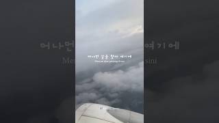 Mimpi Terus Bermimpi Semangat ost welcometosamdalri taeyeon dream