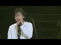 三浦大知 - MC3 (Live from「LIVE D-ROCK with U 〜DAICHI MIURA LIVE Chapter-2〜」)