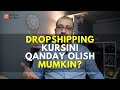 Dropshipping kursiga qanday ro'yxatdan o'tish mumkin? | Jasur Mavlyanov