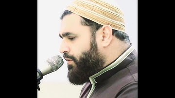 سورة الليل .  مقام الرست