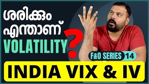 F&O Series 14 | എന്താണ്  IMPLIED VOLATILITY ? | IV, IV Rank, IV Percentile | IV Explained |