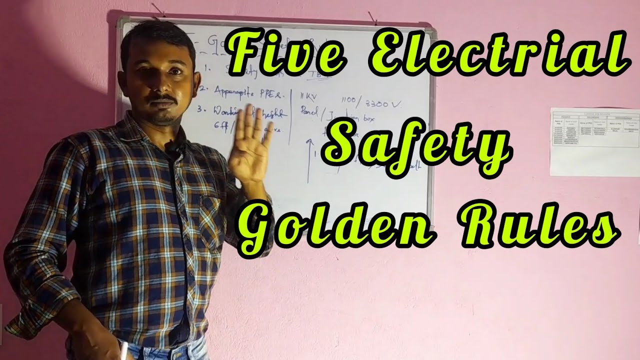 5 Golden Safety Rules Full Training Electrical Training Odia 5 Golden Safety Rules Full Training Electrical Training Odia