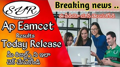 How to check - Ap Eamcet Results 2020 - Today Ap Eamcet Result Release - SyR Education