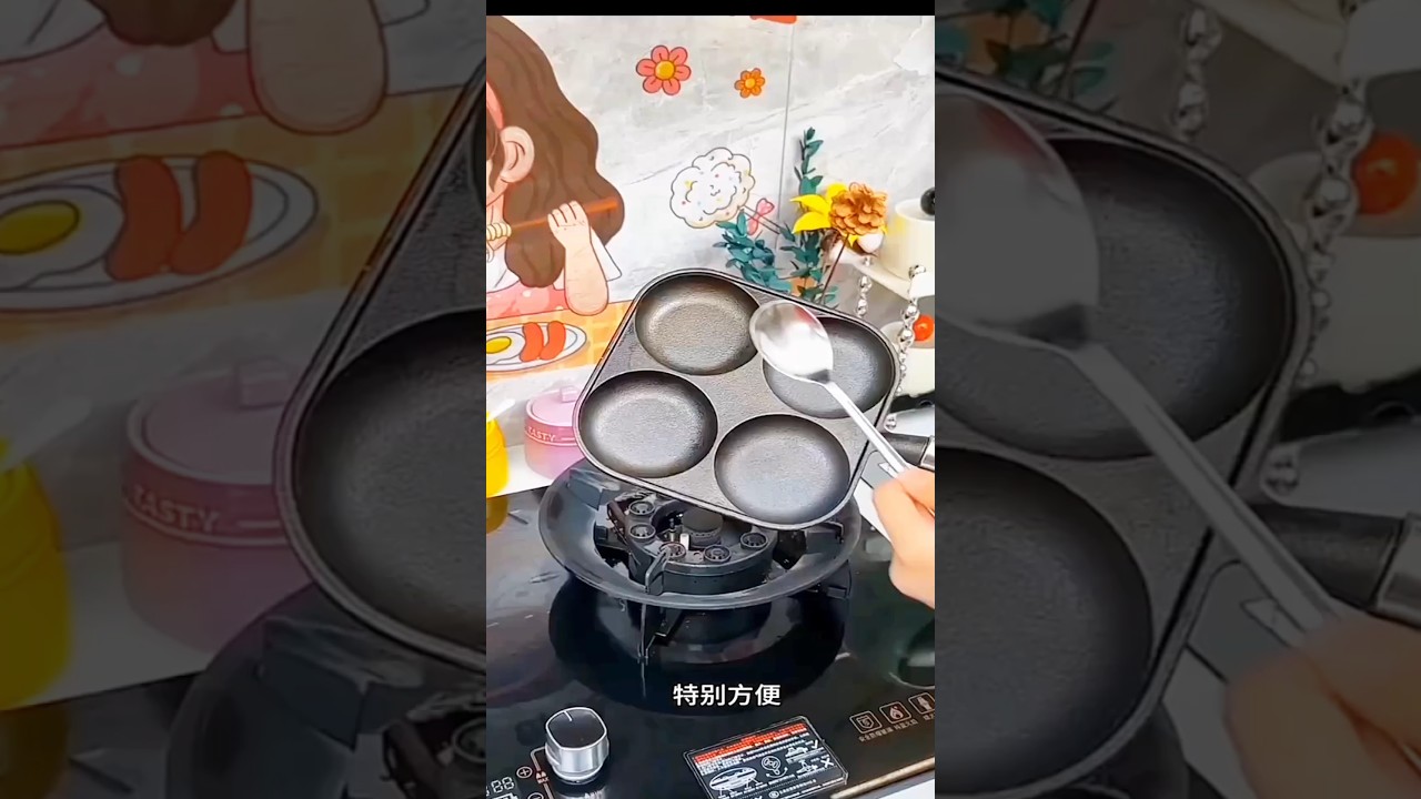 4 Hole Best Frying Pan🔥🍳|GadgetsPlus29. 