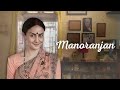 Manoranjan movie 2022 full story explained in hindi seriesexplainhindi gulpanag shortmovie