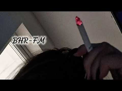 والله وقت BHR FM 